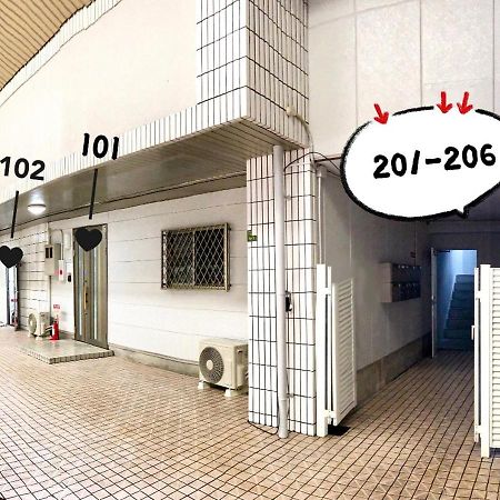 Westay Designers House/6 Mins To Shinsaibashi206 Osaka Luaran gambar