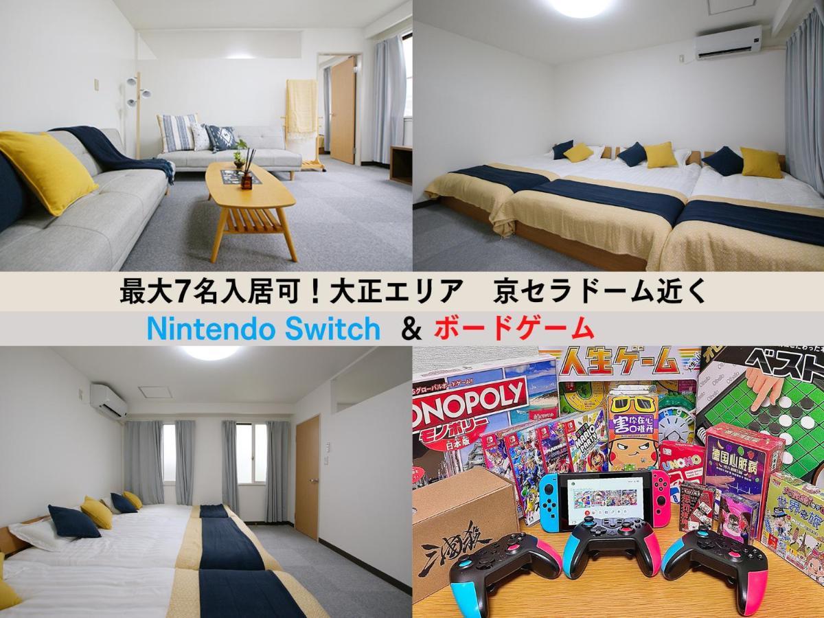 Westay Designers House/6 Mins To Shinsaibashi206 Osaka Luaran gambar