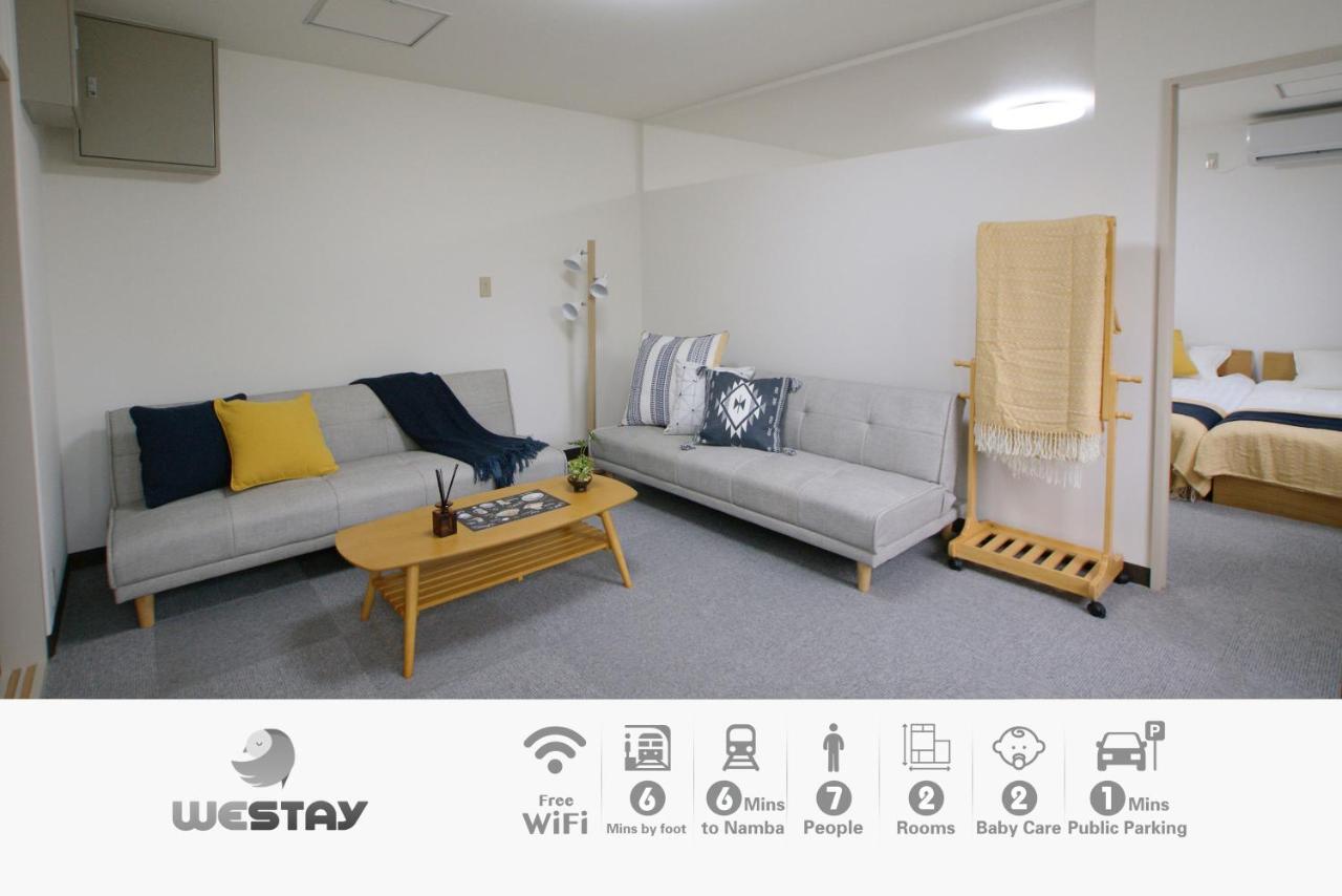 Westay Designers House/6 Mins To Shinsaibashi206 Osaka Luaran gambar